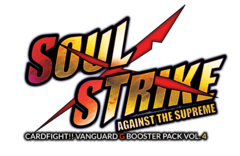 Soul Strike Against The Supreme (G-BT04) Booster Box